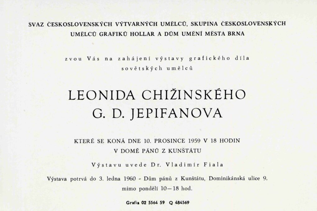 Leningradští grafici Leonid Chižinskij a&nbsp;G. D. Jepifanov